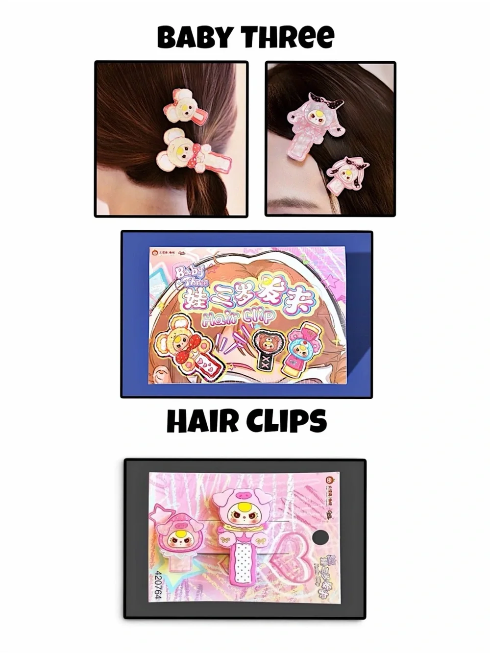Baby Three Hair Clips